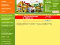 ������ �������� �������� | ��������� ���